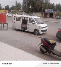 سياره صيني محرك كوري رقم ميسان اجره اللبيع 07728399768