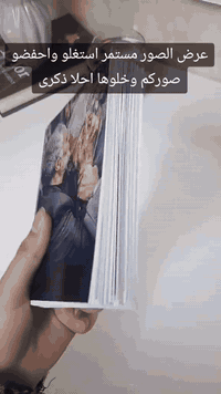 📷طباعه صور بجودة عالية 
📸نطبع كل لحضه جميلة تصورها
🖼صور شخصية _مناسبات_هدايا
🚕توصيل متوفر لجميع محافظات العراق 
للتواصل خاص ع رقم تليفون ***********
