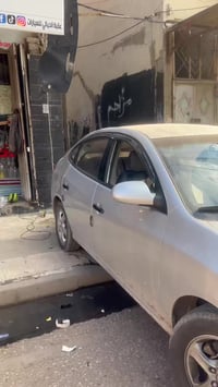 كماليات سيارات • دواسات • قصر مطران