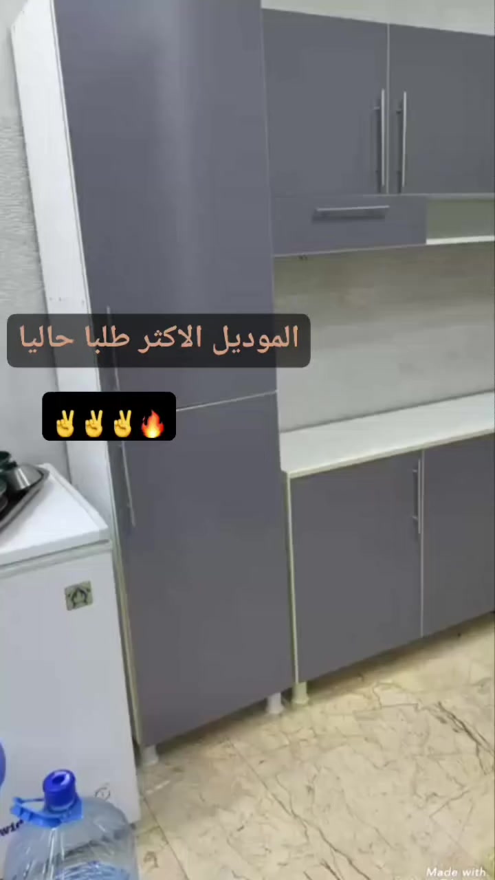 مترين ونص 📏
.......الارضي مترين مرمر
الملحق مترين 
الفاترينا 50 سم 
وسنك متر و20 مرمر 

السعر....385 الف 
#فولو #فولومي #فولورز #اكسبلور_فولو #ضيفوني #الاكسبلور_فولو💕 #بيع_لايكات #لايكاتكم_تسعدني #حب #تعليقات #تعليقاتكم_تسعدني😍 #تعليق #تعليقاتكم_تسعدني #متابعة_للبيج #ضيفو #اكسبلور #لقطة #لايك #دعم #تفاعل #لايكات #كومنت #كومنتات #اكسبلور


**إذا كنت صاحب هذا الإعلان وتريد حذفه لأي سبب، رجاءا أرسل رسالة إلى الدعم الفني**