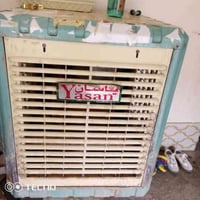 مبردة ياسان • شغالة • مدينة الصدر