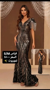 شي إن • هدية مع الأوردر • توصيل لجميع المحافظات