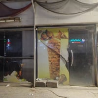 محل للايجار • نزال ٤ • كربلاء