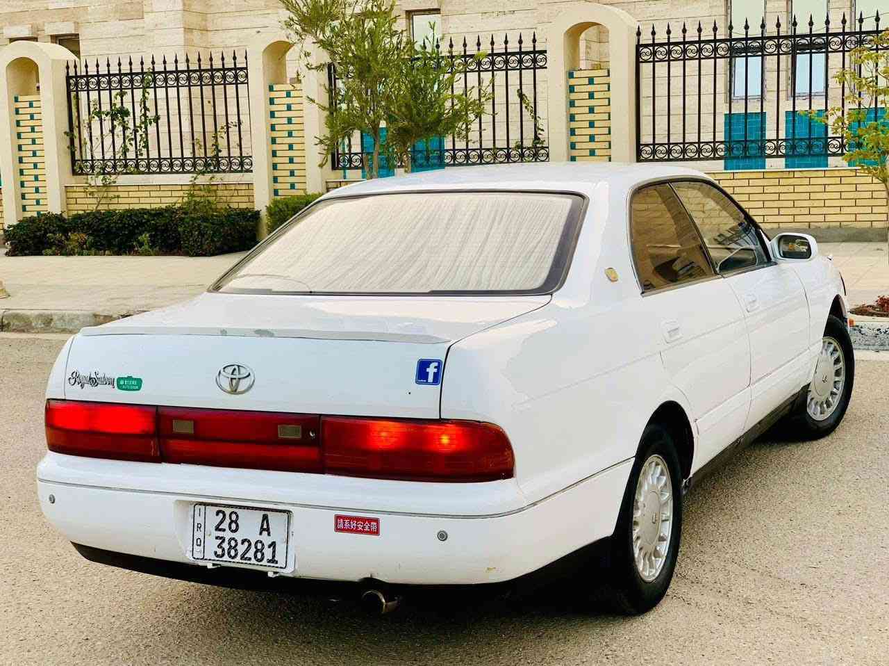 للبيع بطه منفصل  موديل 1992مكفوله من كلشي أصوليات نقل ضربه مصبوغه عام جماليه  مكاني بغداد ***********السعر 59وبيه مجال
