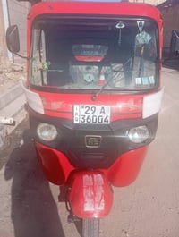 تكتك • ٢٠٢٢ • محركه مكفول