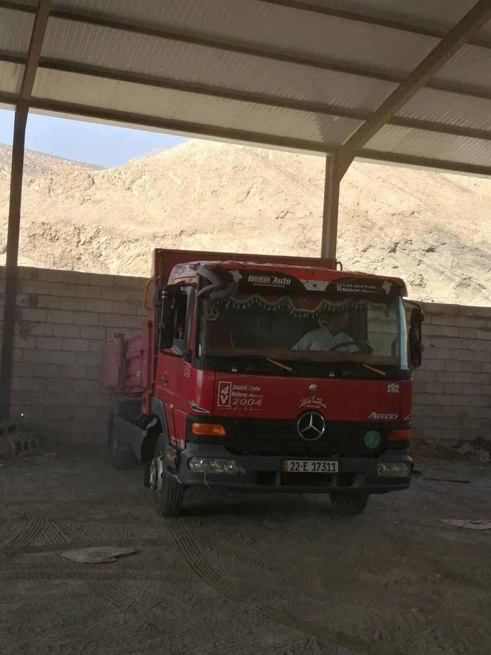 للبیع قەلاب ئەتیکو  رەقەم اربیل  تەحویل غەرامە جدید  ھ *********** /***********
