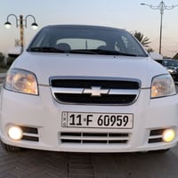 افيو • ٢٠١٠ • فول اوتوماتيك