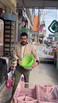 عروض بلاش • حي السماح