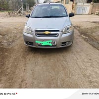 افيو 2009 رقم انبار دولي كير محرك كورلا بيكاتشيو سياره مصبوغة حزام مزو...