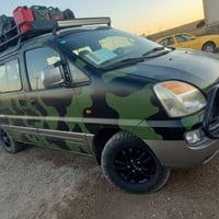 ستاركس • نقل طلاب • مسائي