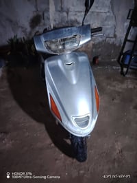 فراشه • نضيفه • ستارت كهربائي
