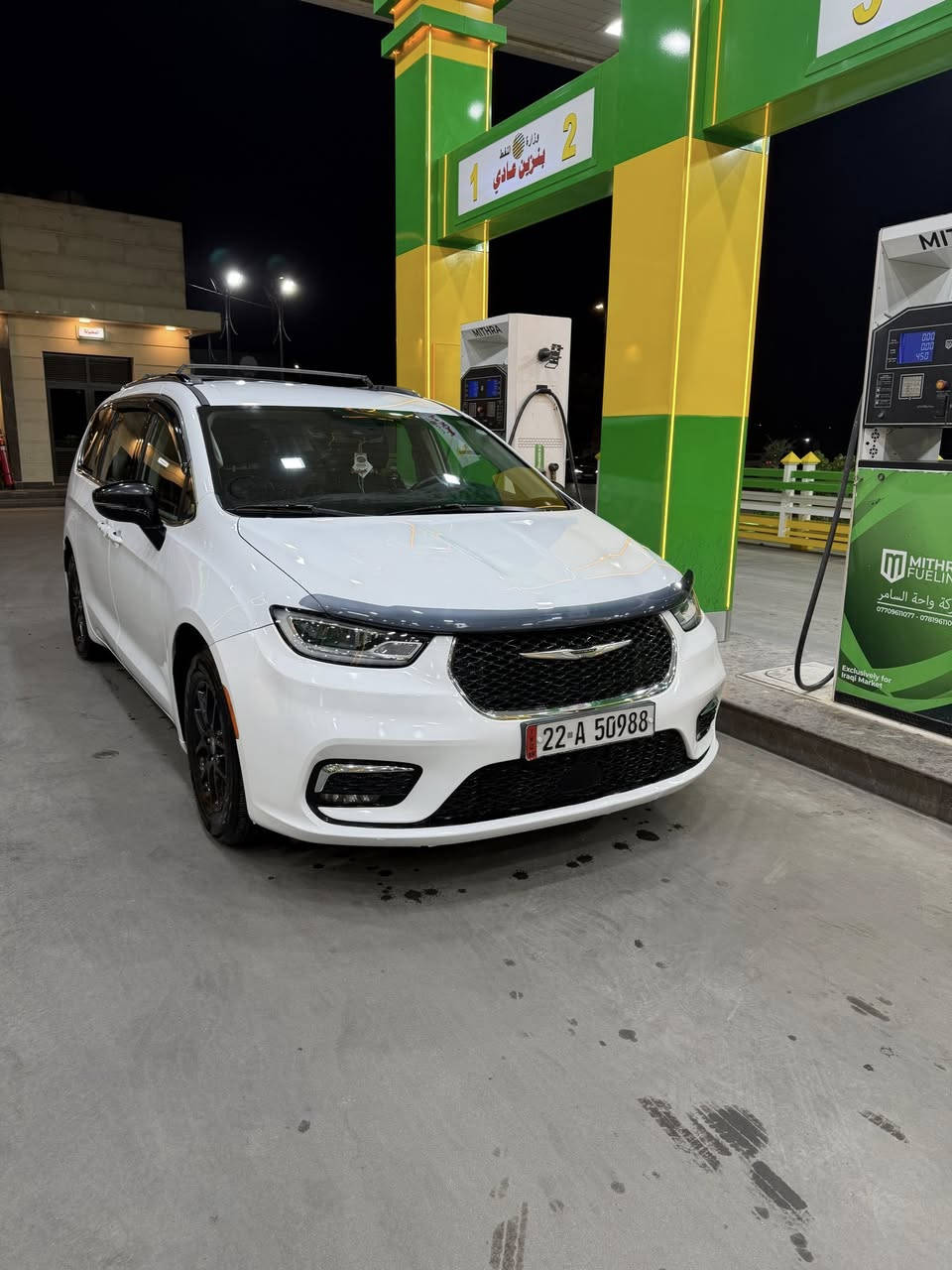 🌹يتوفر لدينا نقل المسافرين 🌹
    🚕من بغداد الى اربيل🚕
 ❤️وسليمانية ودهوك وبلعكس❤️
   🧿نقل بصرة بغداد وبلعكس🧿
🇮🇶جولات سياحية وحجز فندقي 🇮🇶
⏰على مدار ٢٤ ساعة سبعة ايام بالاسبوع⏰
      🏪من الباب الى الباب🏫
🕊️خدمة الانترنيت المجانية طول الطريق 🕊️
   للاستفسار اتصل ع الارقام☎️ 
✅***********✅واتس اب 
✅***********✅
                                     ✅***********✅
 🩷شركة قمة بلودان لنقل المسافرين🩷
