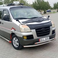 ستاركس • ٢٠٠٧ • باسمي