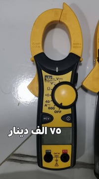 آيدل • جودة عالية • اكسسوارات إلكترونية