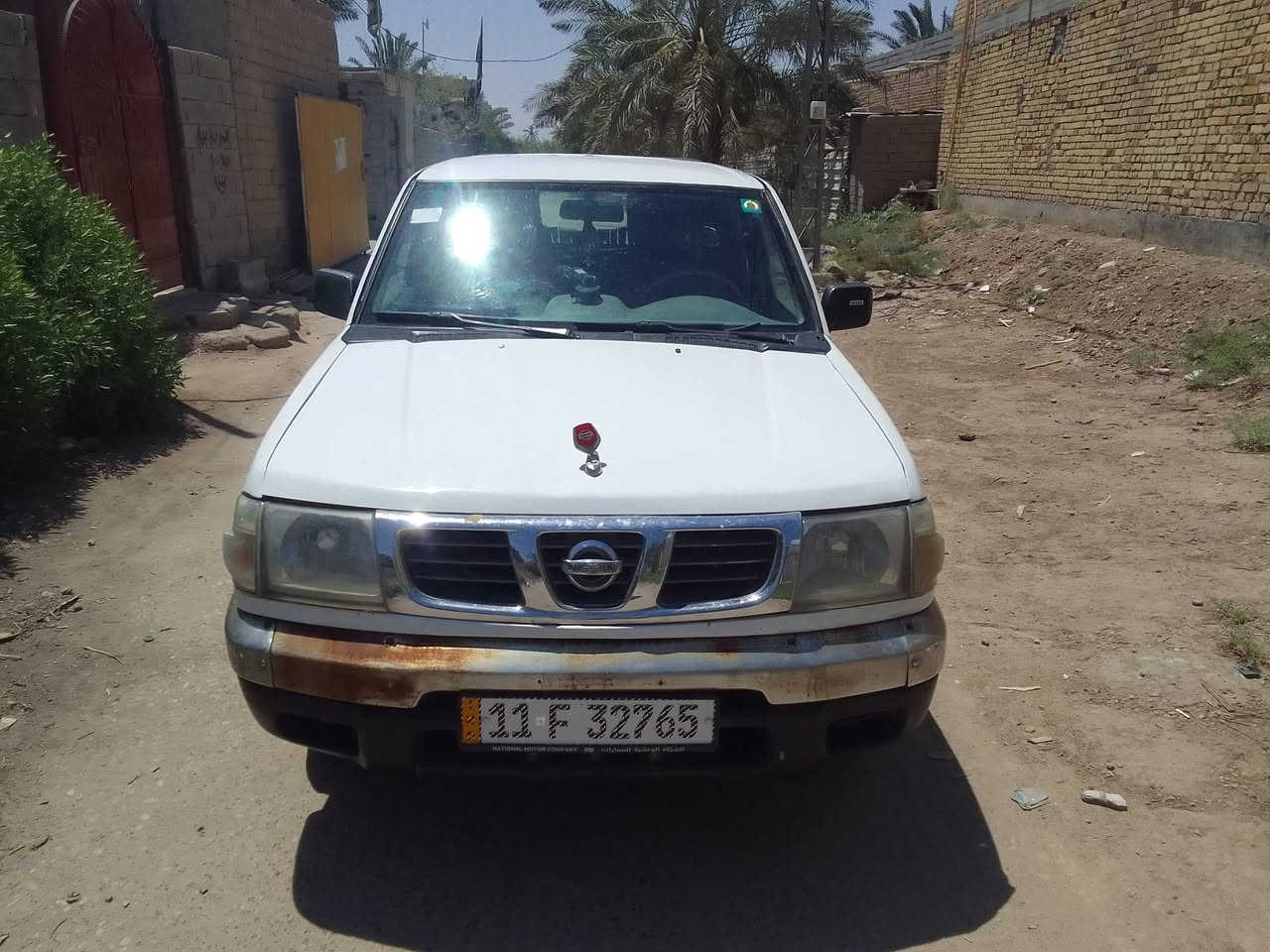 بيكب نيسان 2003رقم سنويه جدد تحويل مباشر 70بيهاالبصرة القرنه ***********
