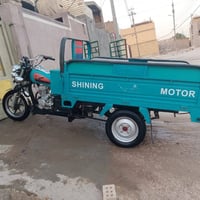 ستوته • موديل 23 • مقفوله