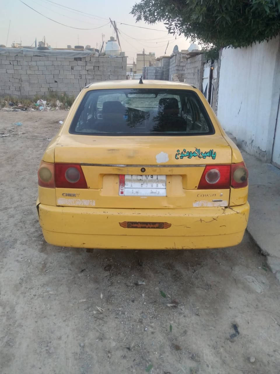 للبيع شيري موديل ١١رقم واسط الماني مشروع وطني سياره حلوه مكينه وكير وصدر جدد السعر 13وبيها مجال العنوان بغداد الستفسار على رقم ***********
