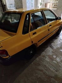 ٢٠١٣ • رقم واسط • سنويه ٢٠٢٨