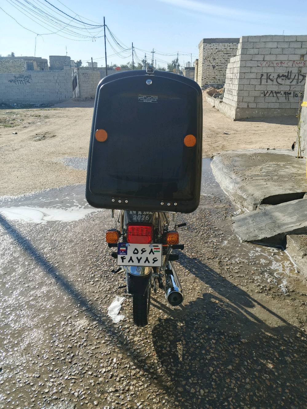 دراجه نامه مديل 2026
اوراق سكنر مكاني نجف 