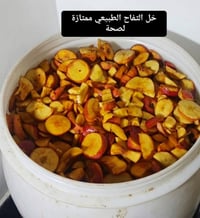 خل تفاح • عضوي ١٠٠٪ • تنحيف