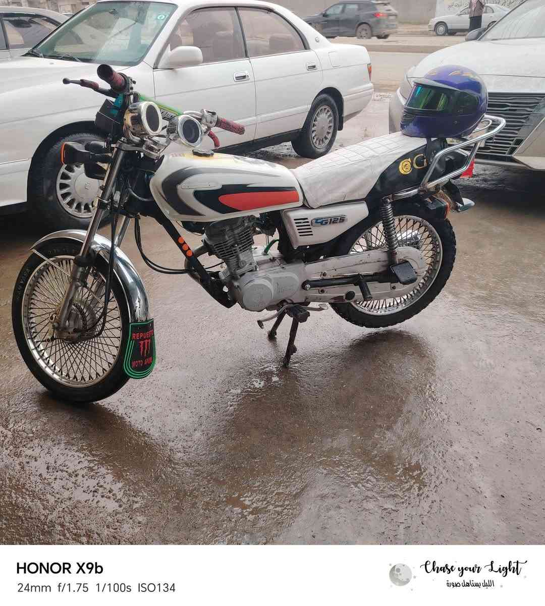 للبيع سعر 350 وبي مجال ***********
