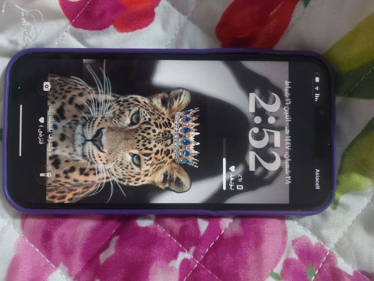 آيفون 13 برو ماكس ذاكره 256 امبدل بيه شاشه وتر ضمان وبطاريه سعره قفل قفل 425 للبيع فقط


**إذا كنت صاحب هذا الإعلان وتريد حذفه لأي سبب، رجاءا أرسل رسالة إلى الدعم الفني**