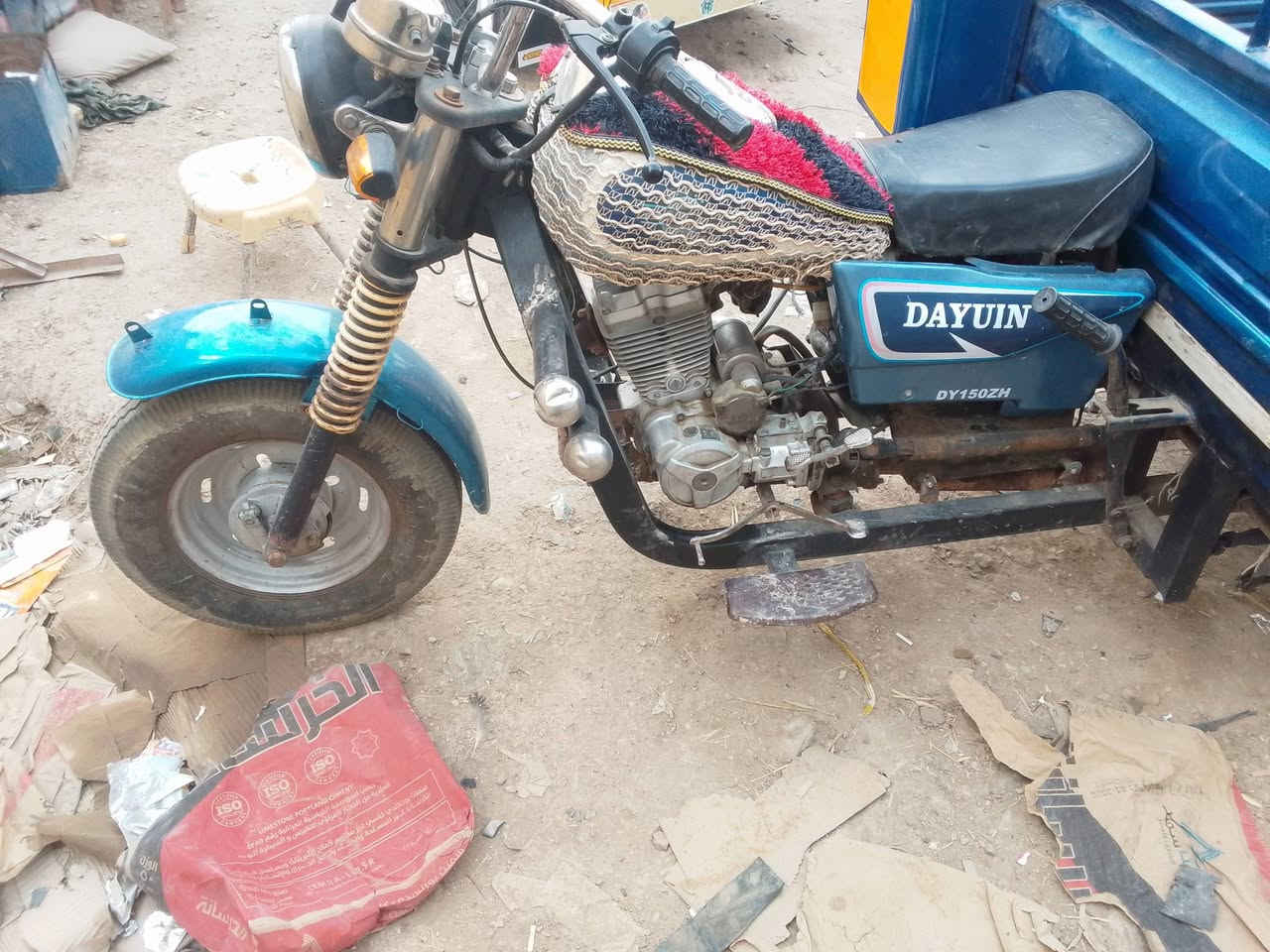 السلام عليكم ستوته للبيع موديل 14 اوراق اصوليه مكينه حلوه كهربائيات كلها شغاله السعر 1,250  المكان كوت شارع النفط  الشراي يتصل *********** 
***********
