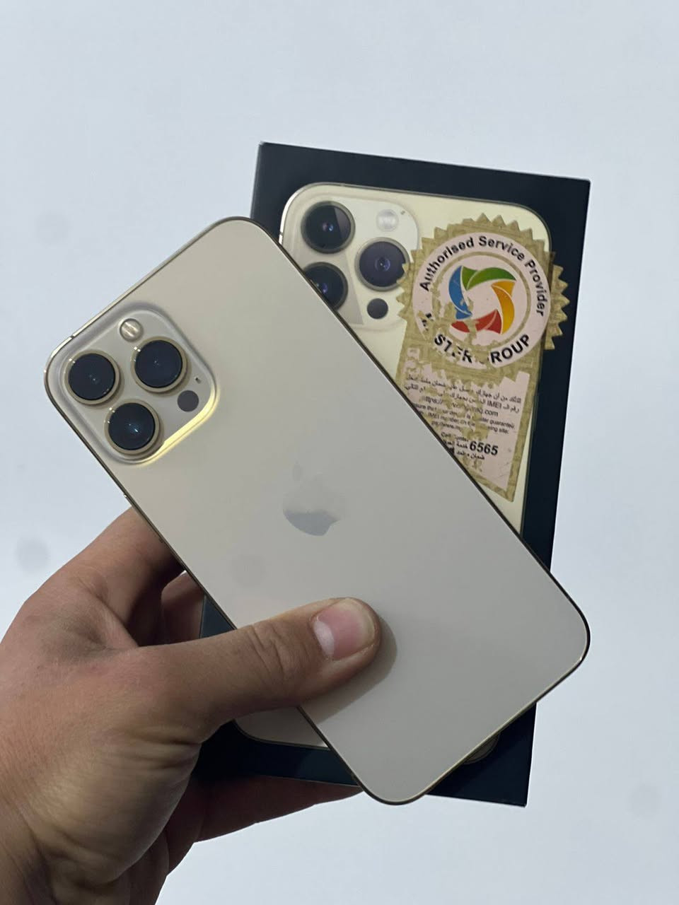 السلام عليكم ايفون 13برو ماكس ذاكره 256بطاريه 🔋87جهاز كفاله عامه زلغ ما بي جهاز فول الفول مال بيت ماستر شرق اوسط AAAكفاله عامه سعر 775مجال بسط المكان حله السياحي دولاب /*********** حلة, بابل
