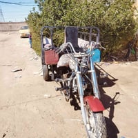 ستوته • ٢٠٠٩ • مامفتوح