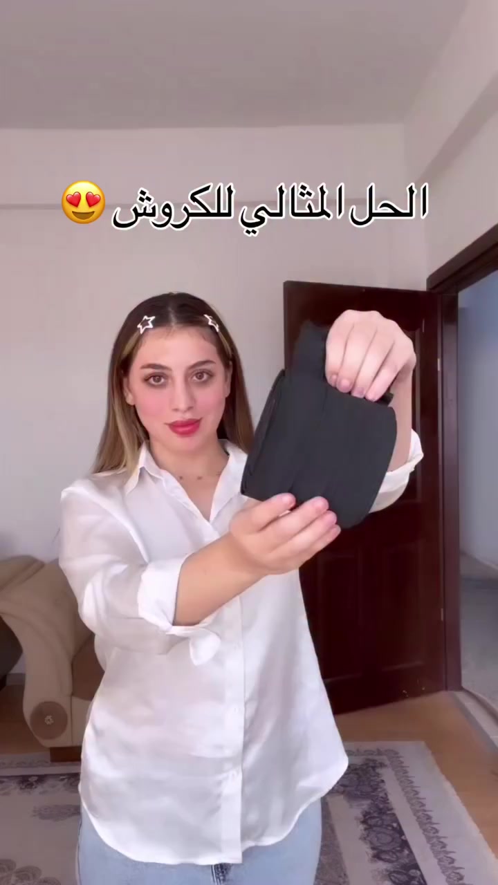 تخفيضات   😍✅ 50% وعروض تحطيم الاسعار  🔥🔥
مشد 3مترات لنحت الخصر 

يعمل على استقامة الظهر وتقليل من الالم الظهر 
👰يشد البطن بشكل كبير وينسق القوام
🚶يقضي على ترهلات ما بعد الولاده
🔥يحتوي على طبقه خارجيه من اللاتكس لزياده حرق الدهون، وجلد من الخارج 
👕يحتوي على طبقه داخليه من القطن لمنع حساسيه الجلد
سهل الاستخدام 
يكون على شكل لفاف وترديه 
مناسب جداً للمناسبات والارتداء اليومي 
وذلك لان مظهرها يكون متناسق مع الجسم دون ان يظهر اي شي


**إذا كنت صاحب هذا الإعلان وتريد حذفه لأي سبب، رجاءا أرسل رسالة إلى الدعم الفني**
