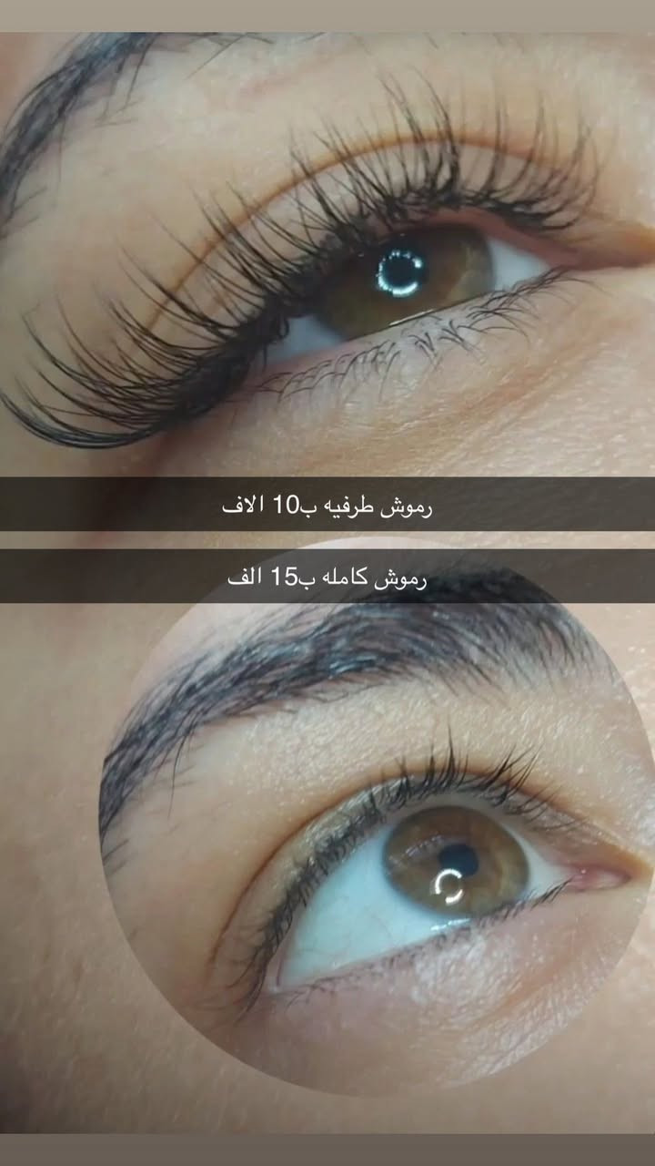 كل عام وأنتم بألف خير
صالون ديلا  يقدم لكم افضل العروض
 عنوان الكاضميه العكيلات قرب أفران السامر 
*********** 
رقم الصالون للاستفسار 

توجد لدينا خدمه منزليه نفس الاسعار فقط اجور التوصيل عليكم ♥️الحجز مسبق قبل بيوم او ساعات
