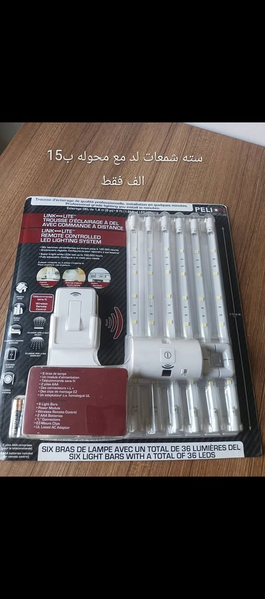 قطع امزون اخيرات بسعر مناسب وبيهن مجال


**إذا كنت صاحب هذا الإعلان وتريد حذفه لأي سبب، رجاءا أرسل رسالة إلى الدعم الفني**