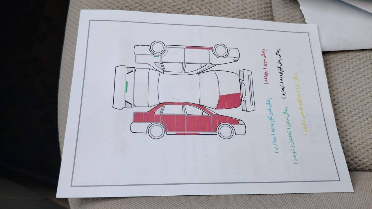 سلام عليكم نيسان سنترا 2019 خليجي بيها صفحه صبغ السياره جديده جاهزه للخير رقم سليمانيه الجديد تحويل بسمك تخم تاير جديده صدر امامي خلفي جديد مدوشمه بالكامل السعر 110 وبيها مجال قليل مكان السياره بغداد بغداد الجديده او الزعفرانيه رقم الهاتف ***********
