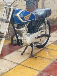 دراجه نامه البيع'سعر525'وبيه مجالً07858060590