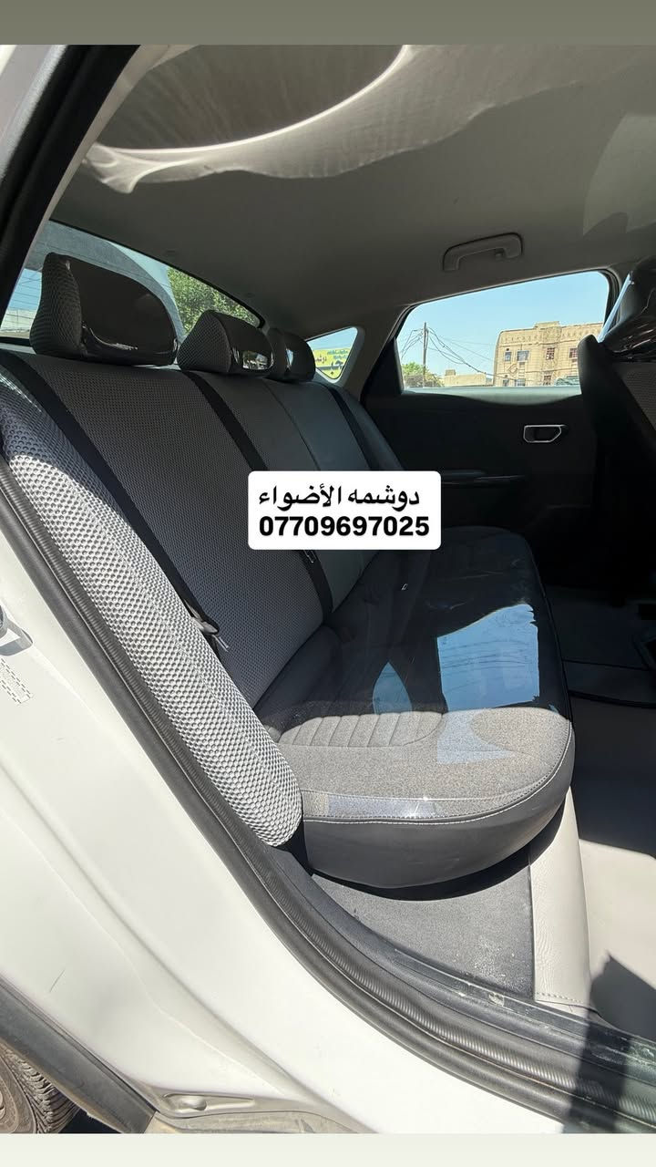 سلام عليكم شباب من رخصه الادمن #الجمبازيه شغلنه دوشمه كشنات  مقد نايلون ثخين والداير جلد والضهر خام الثخين ابو الخليه  وجميع الاوان متوفره  العنوان الكاظميه شارع النواب #دوشمه_الاضواء للستفسار اتصل او على الخاص  واني بلخدمه *********** 
(ملاحظه)حته الجمعه مفتحين
