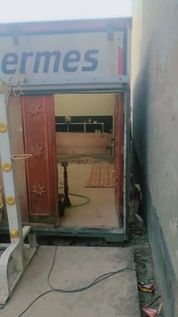 كابينه اتيكو • كاسحة • ابو غريب