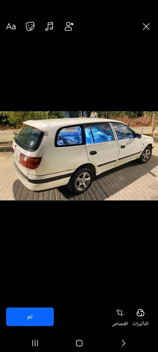 كرونة مكفولة من ضربة وصبغ نجف محرك وكير جدد حدادية نضيفة السعر ٤٧ بيهة مجال قليل ***********
