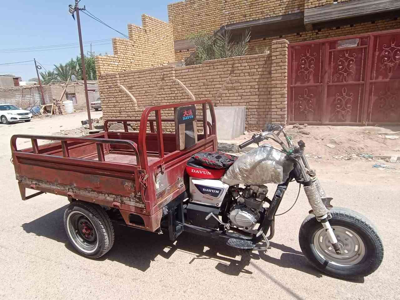 سلام عليكم ستوته مديل 17 نضيفهه كلك كفلك عشائر850بيه مجال مكاني ناصرية مركز  للتصال***********
