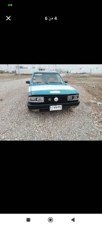 كالار • السليمانية