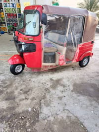 تكتك • مديل ١٨ • أوراق أصلية