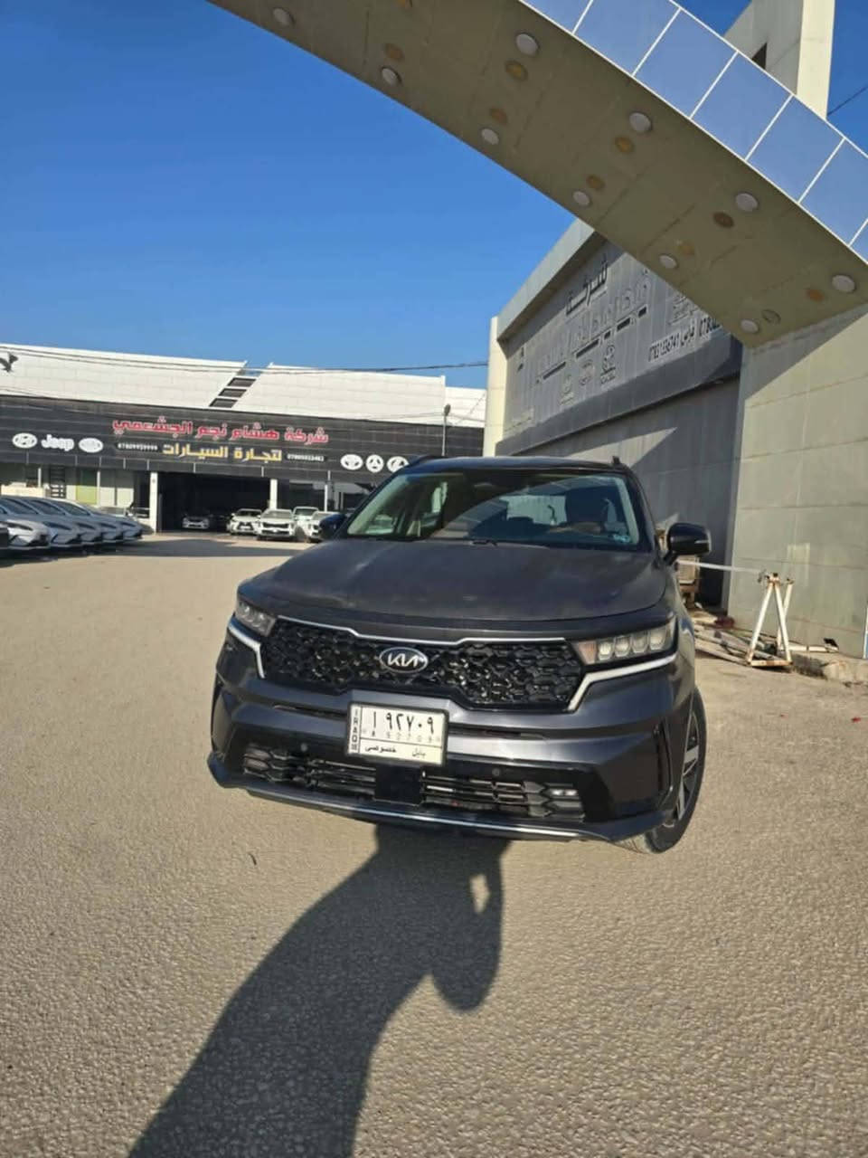 سورنتو 2022 vip
سيارة جديدة وما نقصهة برغي 
فول مواصفات عدى الفتحة 
كاميرات 360درجة 
رادارات 
شحن لاسلكي 
4وضعيات قيادة 
كشنات جلد تدفىة تبريد
كشنات سياحي منفصلة 
لايت 4 عدسات السعر 185 رقم بابل باسمي رقم الهاتف***********
