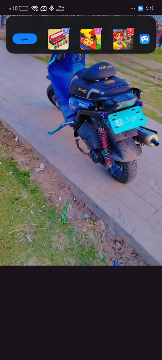 سلام عليكم سكن الجبل للبيع الدراجه فول مواصفات تزويد وكليتشات رياضي دراجه مليونين وبيها مجال مكاني بغداد الشعب حيو


**إذا كنت صاحب هذا الإعلان وتريد حذفه لأي سبب، رجاءا أرسل رسالة إلى الدعم الفني**