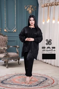 جملة • درجة اولى • L-XL-XXL