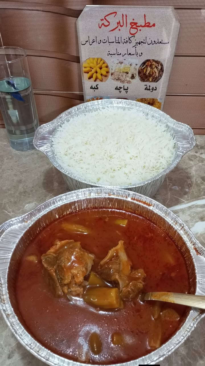 ليله جمعه مباركه على الجميع أن شاءالله
غدانه بأجر أن شاءالله الي متشوف منشور اكلاتنه صبح هسه تكدر اتشوف ابراحته 

   الي أتريد تحجز اتنورنه كل هله بيه توصيل طلبيه بلموعد أن شاءالله 

     ملاحظه كلش مهمه. اجهزه كل اكلات حتى للمناسبات كميات كبيره 

جدر فوزي شام بلحم 20الف

جدر باميه ولحم غنم جدر تمن 17الف يكفي ثلاث نفر

جدر تشريب احمر لحم غنم جدر تمن يكفي ثلاث نفر 15الف 

جدر فاصوليا لحم غنم جدر تمن 15الف 

جدر برياني اربع نفر 14الف. 

جدر طرشانه ثلاث نفر يكفي 15الف 

مندي الدجاج نص دجاج ذبح. 10الف 

صينيه تمن مشكل نص دجاج ذبح جدر دولمه 18الف 

. اتفظلووو خاص اتصال رقم 

     
موقعنه فى خانقين    عندي بس خدمه توصيل  خانقين    اي سؤال خاص  واتساب  هذا رقم***********،😋 ،😋
