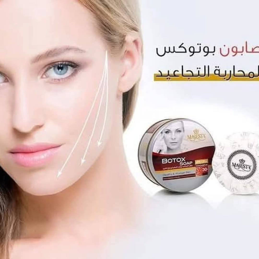 كريم وصابونة بوتوكس من ماجستي ♥️ 
‏ MAJESTY BOTOX CREAM
التايلندي 🇹🇭 الاصلي 💯 

كريم بوتوكس لتسمين وتبييض وازالة الخطوط والتجاعيد وحمايه البشرة من الشمس ويعتبر كريم ماجستي بوتوكس من افضل المنتجات التايلندية لانه يعمل على نفخ الخدود كما يعالج البشرة من التجاعيد والترهلات بعد الضعف والحمل ✔️

ويقوم ايضا بشد البشرة ويعطيها بياضا ناصعا ويعيد الشباب للبشره ويقضي ع التصبغات

لانه يقوم باعادة البشرة الى شكلها الطبيعي ويعيد توازنها ويجعلها اكثر شبابا  لاحتوائه كمية كبيرة من المياه النقية وفيتامين C 
واحتوائه ايضا على مادة الكولاجين collagen 
القضاء علامات التقدم بلسن والشيخوخة المبكرة
ويمنع حدوث الخطوط والسواد والانتفاخ حول العينين . ويعالج تجاعيد وسواد الرقبة . 
كما يحتوي على واقي من اشعة الشمس SPF30 *
المنشأ تايلندي اصلي 🇹🇭🇹🇭

سعر البكج 20الف


**إذا كنت صاحب هذا الإعلان وتريد حذفه لأي سبب، رجاءا أرسل رسالة إلى الدعم الفني**