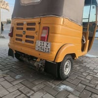 شباب تكتك 2019 شهر ال9 مكاني حي اور وهاذه رقمي 07735432729 فقط وتساب