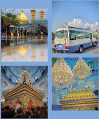 كربلاء المقدسة • مبيت الجمعة • انطلاق ١ ظهراً