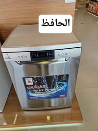 غسالات صحون • حجم ١٢-١٥ • توصيل بغداد