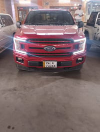 للبيع او مروس سيارة فورد ١٥٠ F موديل ٢٠رقم شمالي. مكفوله مكان بغداد عك...