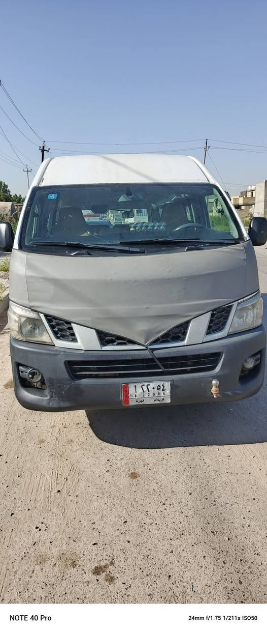 سلام عليكم نيسان عاليه البيع موديل ٢٠١٥ سياره خير من الله ما تصرف عليه  كلشي كبل الشارع سياره منضومه غاز بيه تبريد محور حد اديه جديده كسن كير مكينه كفاله وسياره  حلوه بس بيه بل شوته ومكان صبغ والباب الصدر شويه الباقي كفاله سياره سعره ١٩٥ وبيه مجال حك الجيه *********** مكان السياره بابل الحصوه
